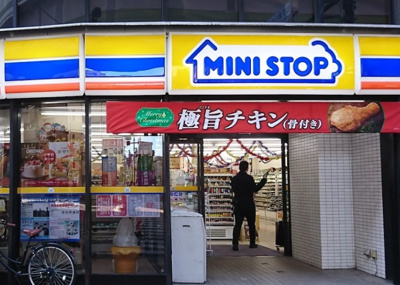 【周辺】 | エスコート中丸 | ミニストップ 板橋中丸店まで360ｍ