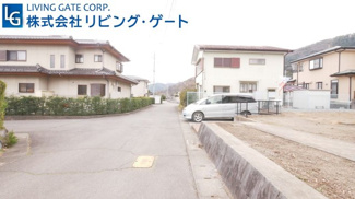 【前面道路含む現地写真】 | 前面道路 東：5ｍ（公道）