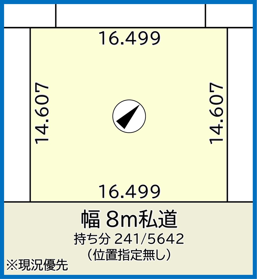 北区新琴似町の土地図|土地区画図