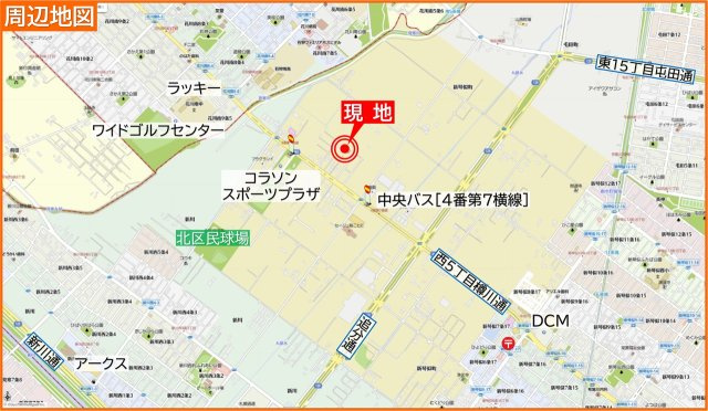 北区新琴似町の地図|市街地が近い市街化調整区域・バス停も徒歩５分です