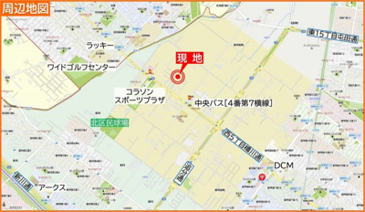 【地図】 | 北区新琴似町 | 市街地が近い市街化調整区域・バス停も徒歩５分です