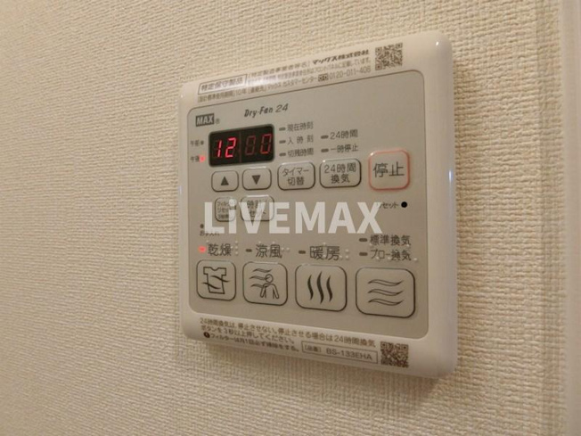 【設備】プレサンス上前津フィット