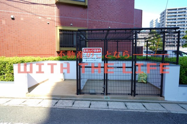 センチュリー中央【キャッシュバック対象物件】のその他共用部分