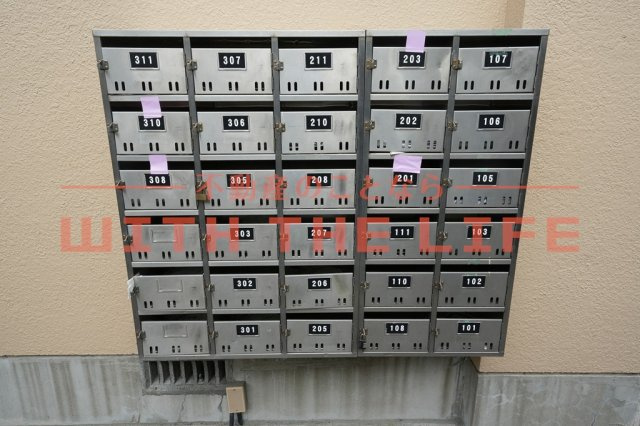 ドウエル小川【キャッシュバック】のその他共用部分