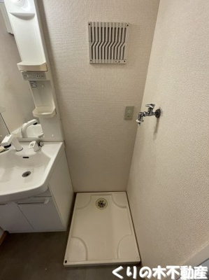 【設備】 | アマービル桜 B棟 | 室内洗濯物置場