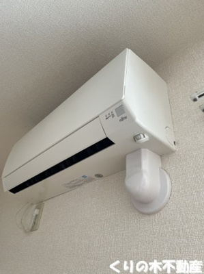 【設備】 | アマービル桜 B棟 | エアコン