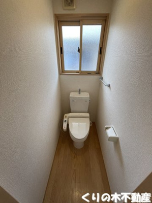 【トイレ】 | アマービル桜 B棟 | 落ち着いた色調のトイレです