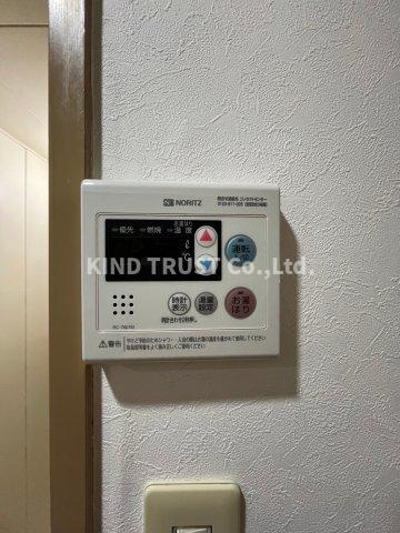 メゾン尾上の設備