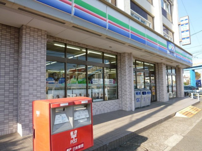 スリーエフまで４５０ｍ