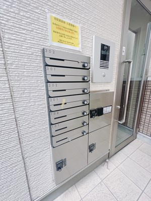 【その他共用部分】 | エスポワール今池南