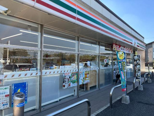シスラクレシアの周辺|セブンイレブン泗水富の原店まで796ｍ