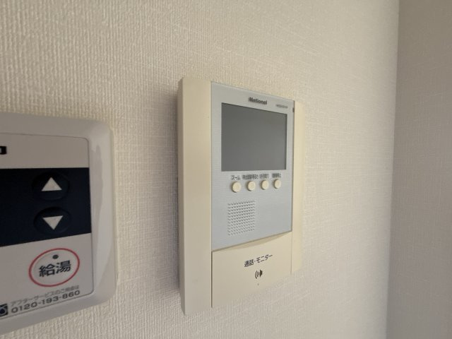 コン・テ・パルティロのセキュリティ