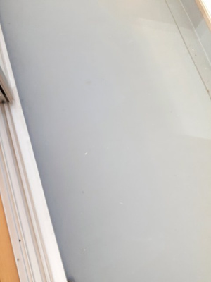 【バルコニー】 | ウェスティン | 外からの目が気にならないバルコニーで洗濯物が干せます