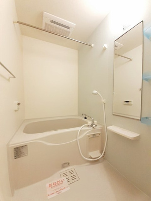 【浴室】 | ウェスティン | 落ち着いた空間のお風呂です