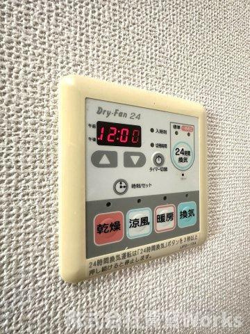 ベルリーフIIの設備|収納のためのスペースです