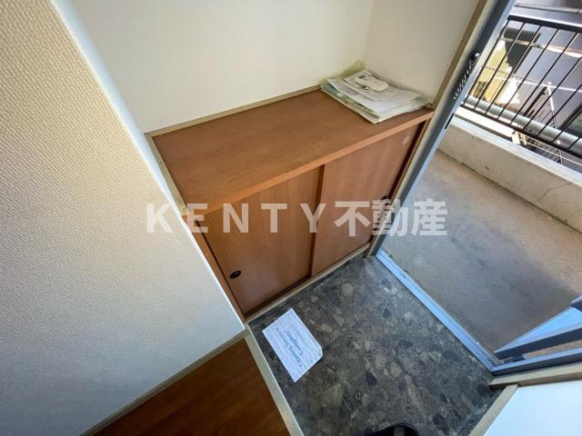 【設備】 | こーぽ勝巳