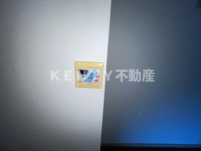 【設備】 | こーぽ勝巳