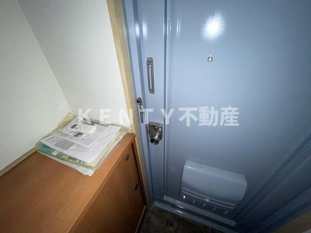 【セキュリティ】 | こーぽ勝巳