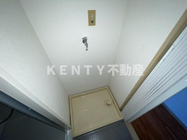 【設備】 | こーぽ勝巳