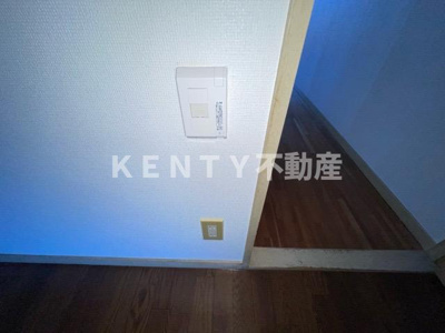 【設備】 | こーぽ勝巳