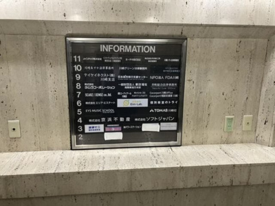 【その他】 | 十五番館