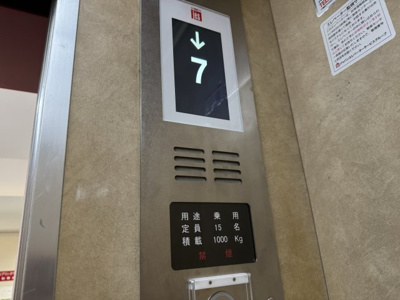 【その他】 | 十五番館