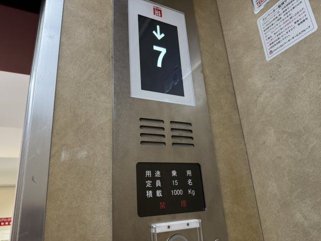 【その他】 | 十五番館