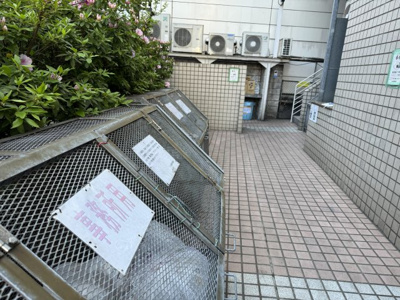 【その他】 | 十五番館