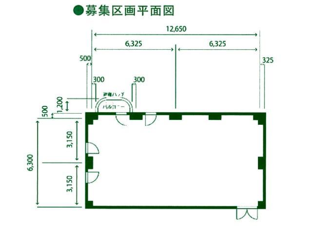 【間取り】 | 十五番館