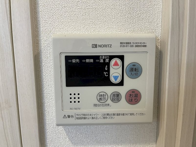 【設備】プレサンス上前津プレス