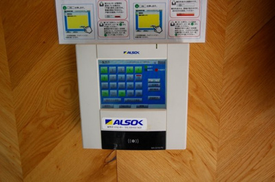 【設備】 | カガヤ菜園ビル | ALSOK機械警備