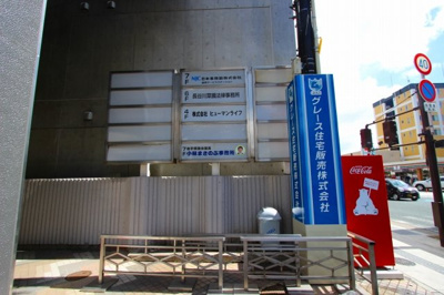 【エントランス】 | カガヤ菜園ビル | 外部看板