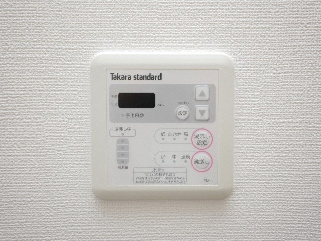 SERENiTE北浜の設備