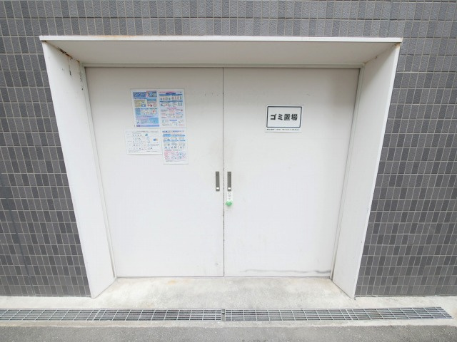 SERENiTE北浜のその他共用部分