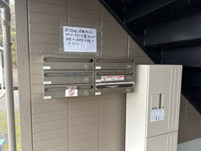 【設備】 | ユニヴェール