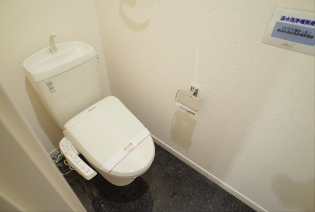 コージィコートのトイレ