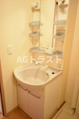 【洗面所】 | エクレール平塚