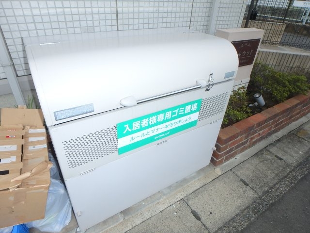 ベルウッドのその他共用部分