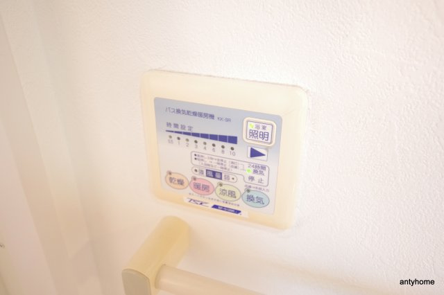 セレブコート木川　仲介手数料無料の設備