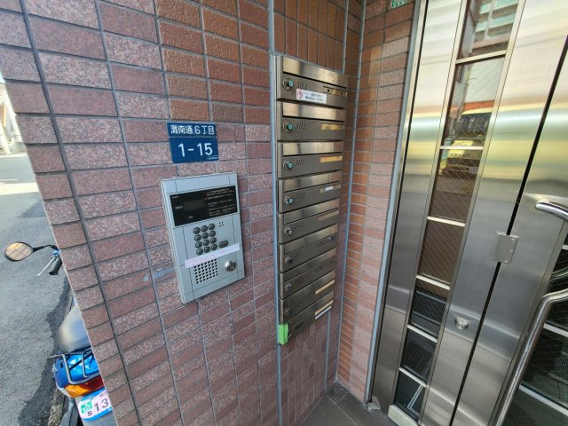 サイレンス1のその他