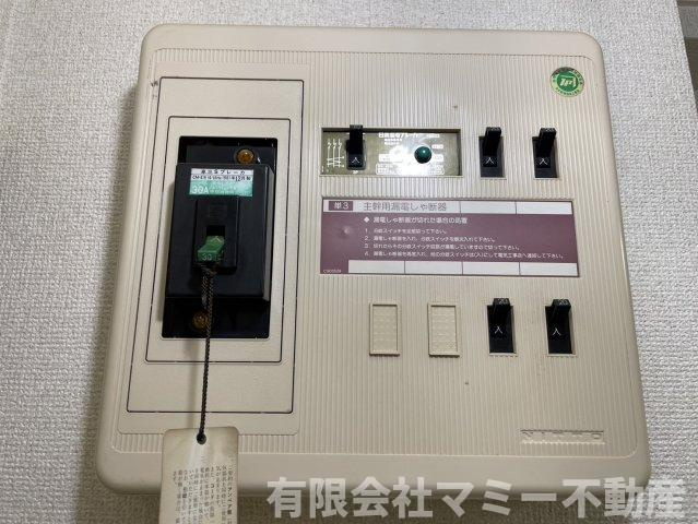 【設備】 | 北浜田町事務所S