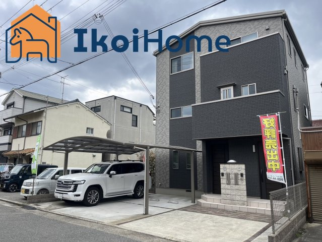 明石市港町　中古戸建　二世帯住宅のエントランス|●年中無休：見学時間9:00～20:00・当日予約可●西区、垂水区、明石市初。弊社では契約前に中古戸建の住宅診断を無料で行っております。大きな買い物ですので石橋を叩いて渡ることをお勧めしております。