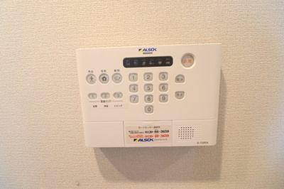 【設備】 | アピソ・ソレイユ