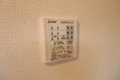 【設備】 | アピソ・ソレイユ