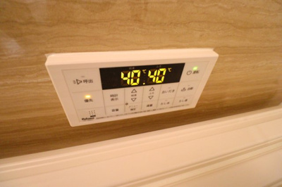 【設備】 | アピソ・ソレイユ