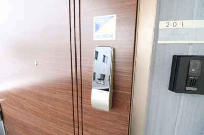 【セキュリティ】 | アピソ・ソレイユ