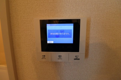 【セキュリティ】 | アピソ・ソレイユ