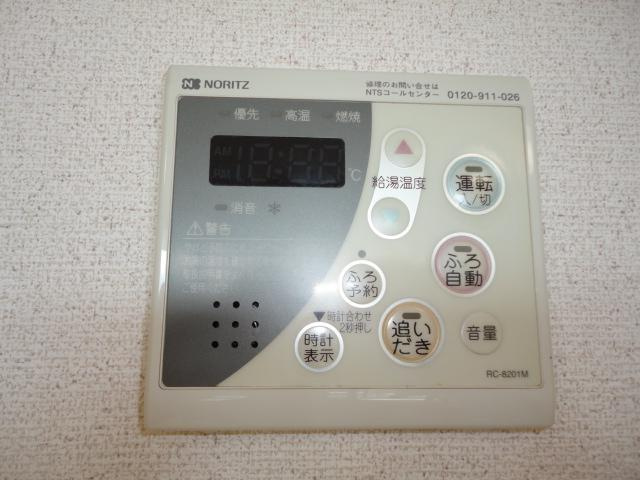 パルムドールの浴室|室内設備（イメージ）