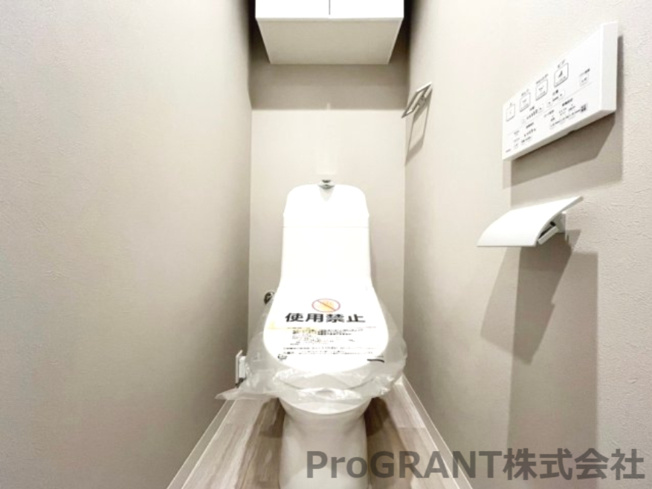 【トイレ】