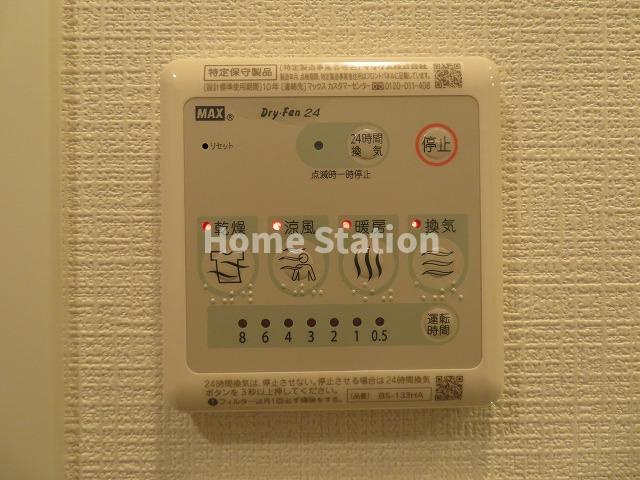 【設備】 | エスリードレジデンス大阪福島フロント